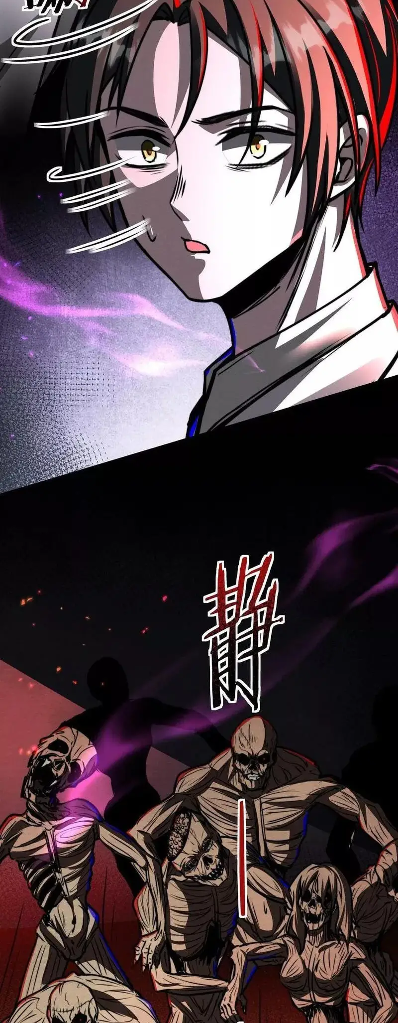 Read Boticario misterioso ES Manga Online