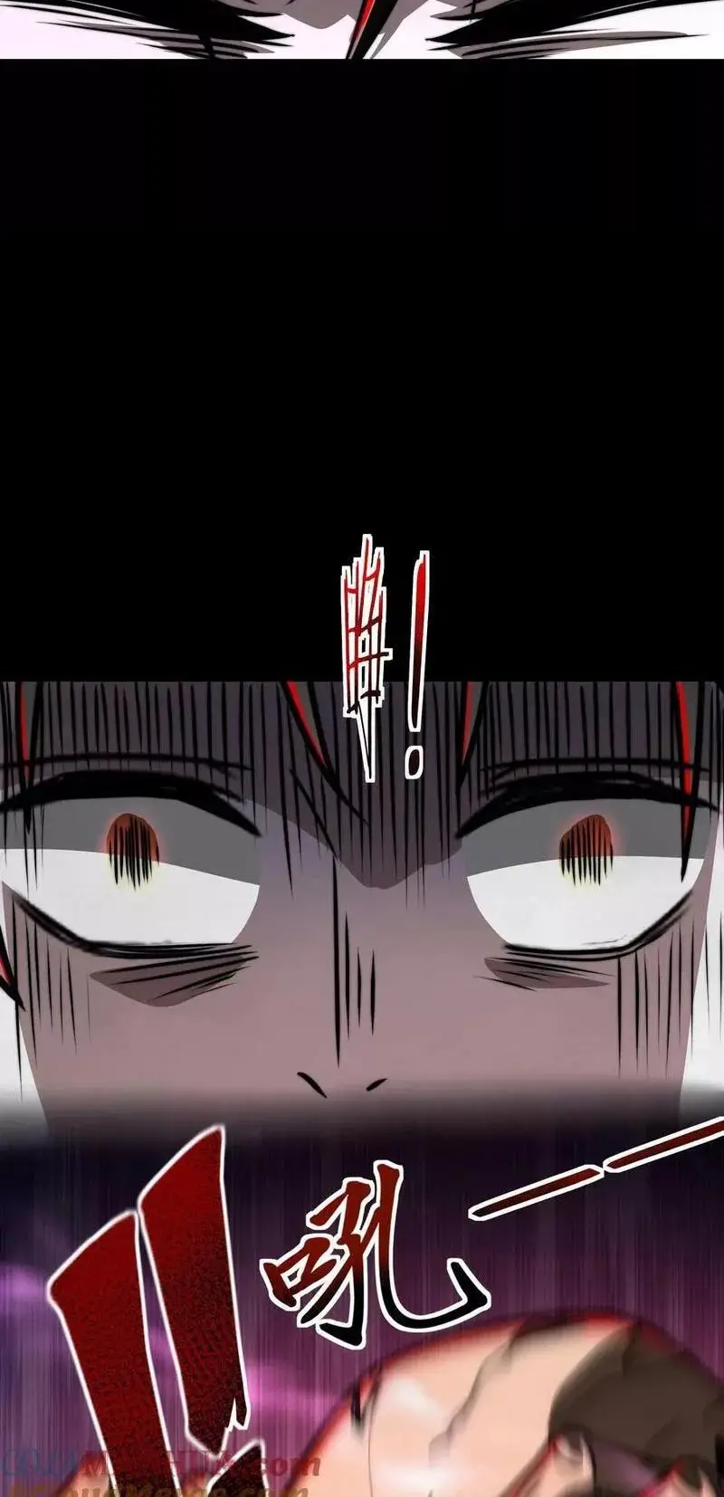 Read Boticario misterioso ES Manga Online