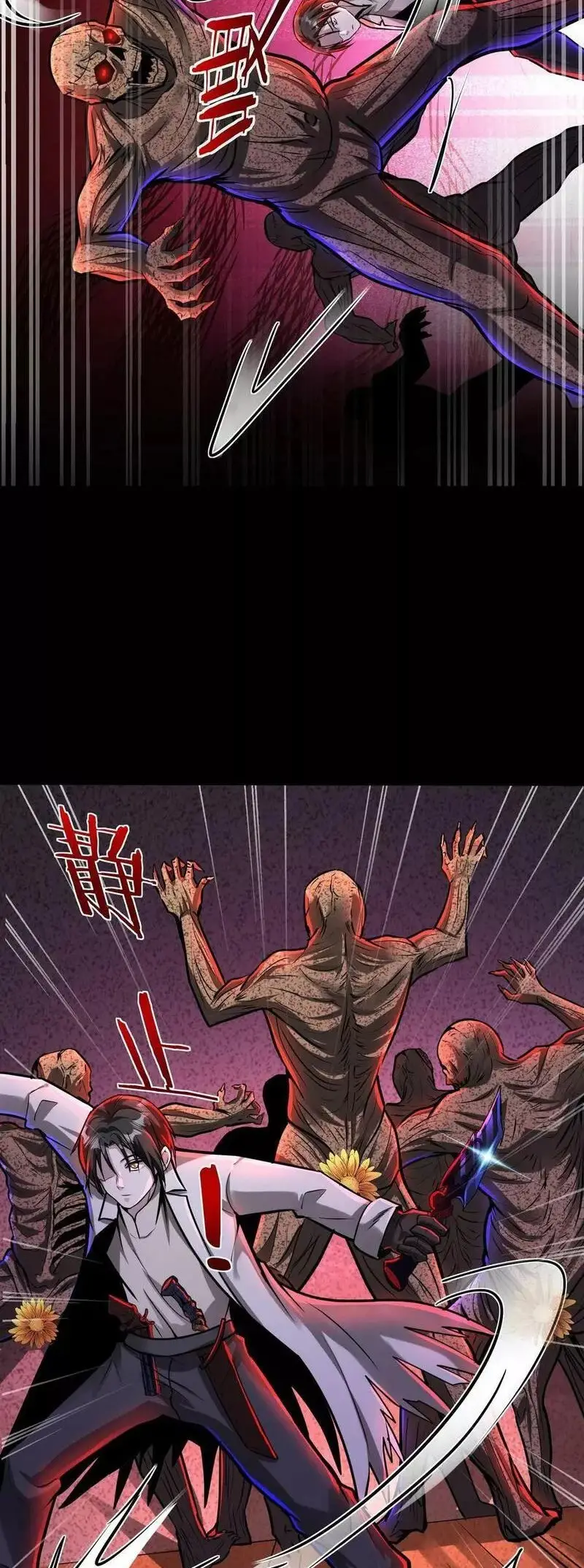 Read Boticario misterioso ES Manga Online