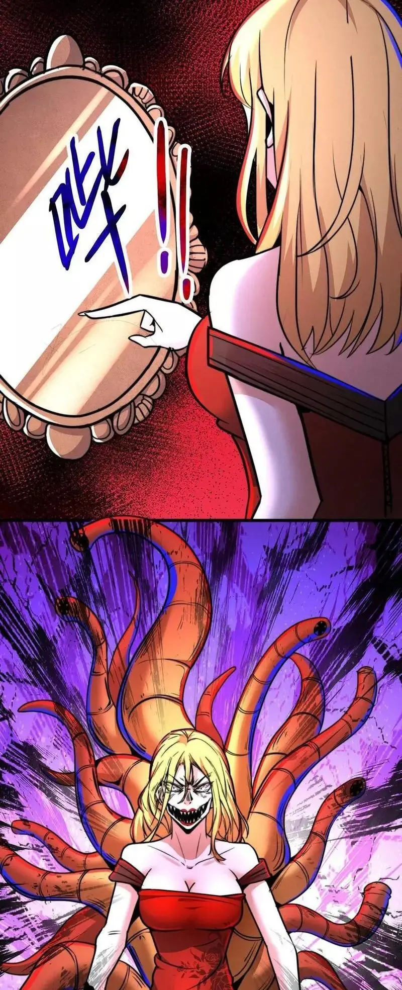 Read Boticario misterioso ES Manga Online