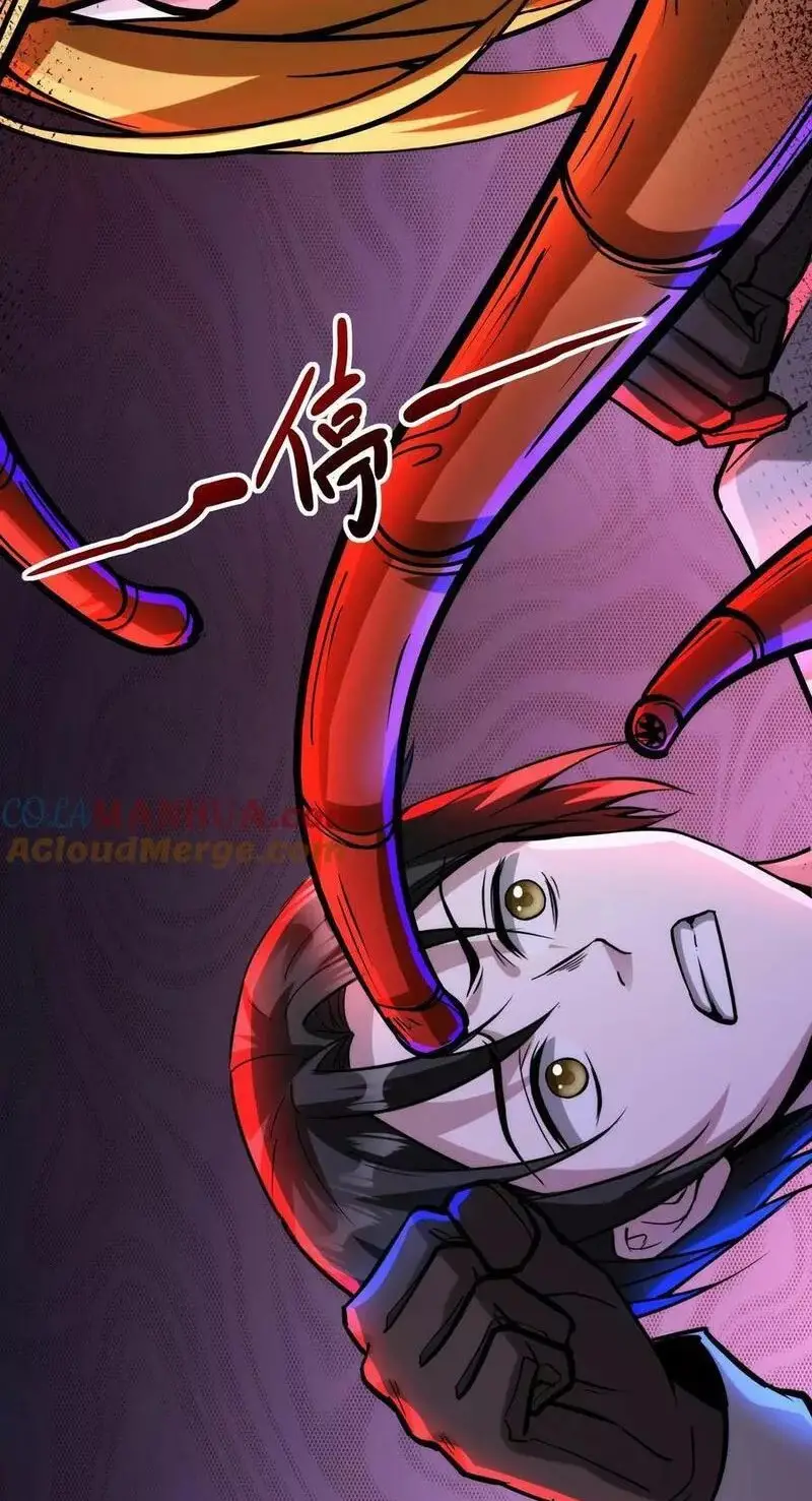 Read Boticario misterioso ES Manga Online