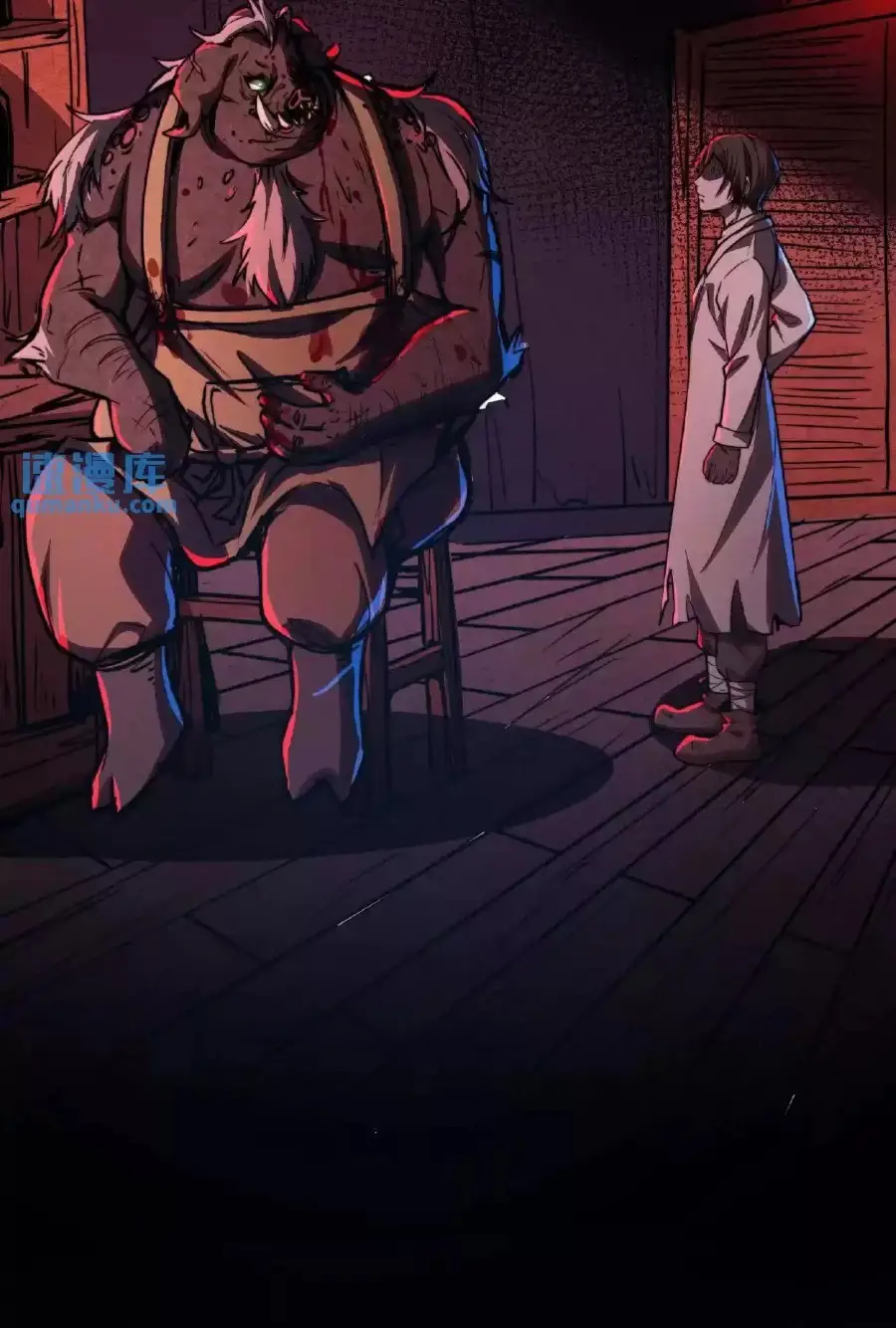 Read Boticario misterioso ES Manga Online