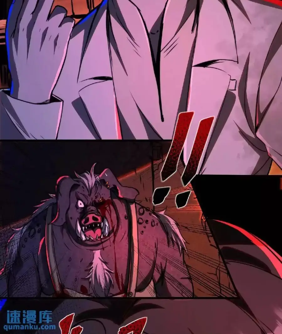 Read Boticario misterioso ES Manga Online