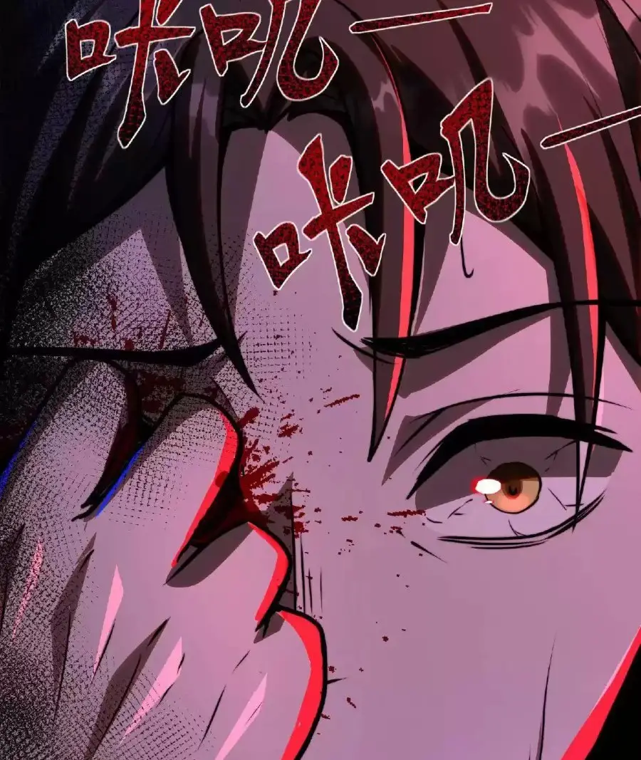 Read Boticario misterioso ES Manga Online