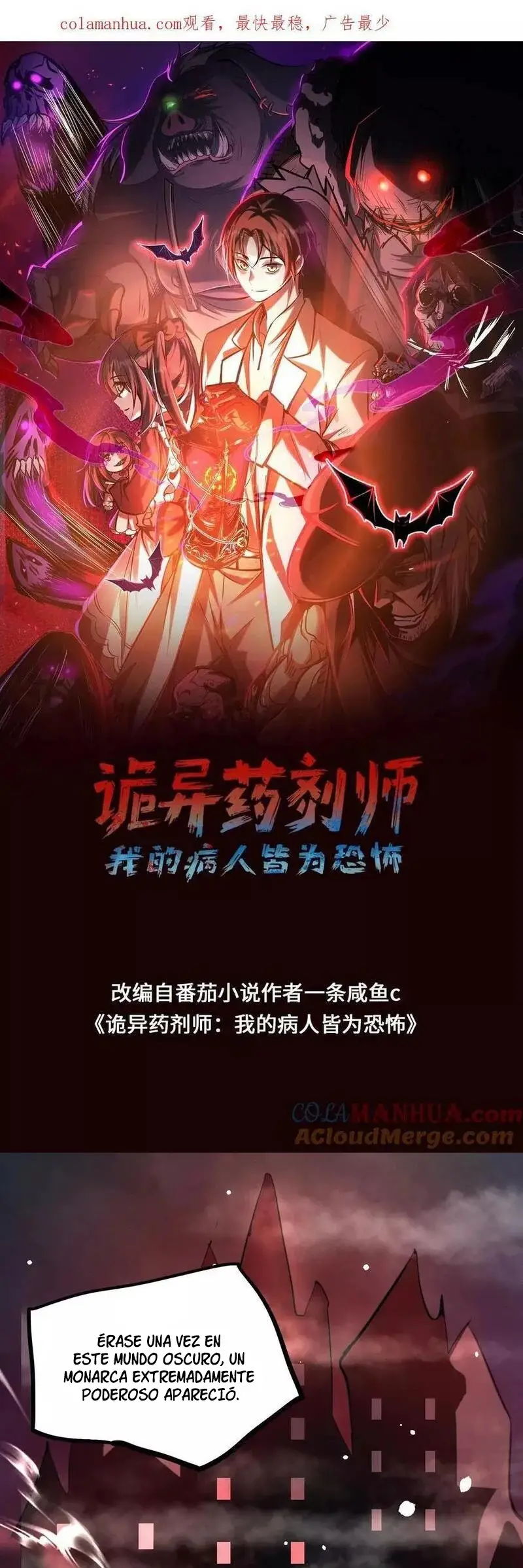 Read Boticario misterioso ES Manga Online