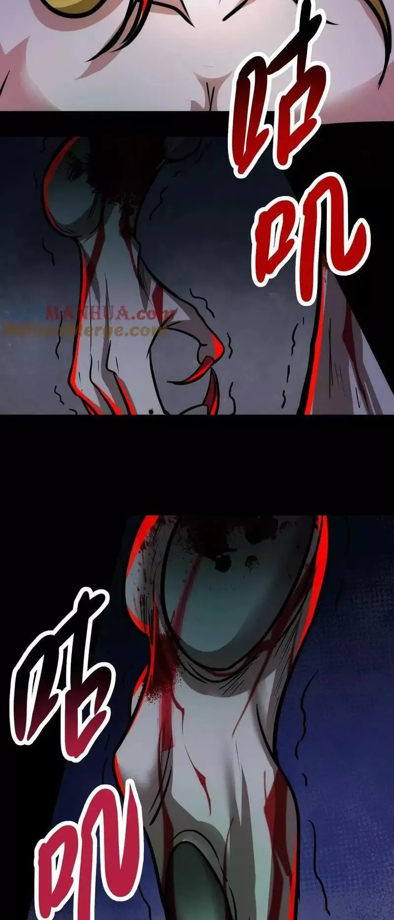 Read Boticario misterioso ES Manga Online