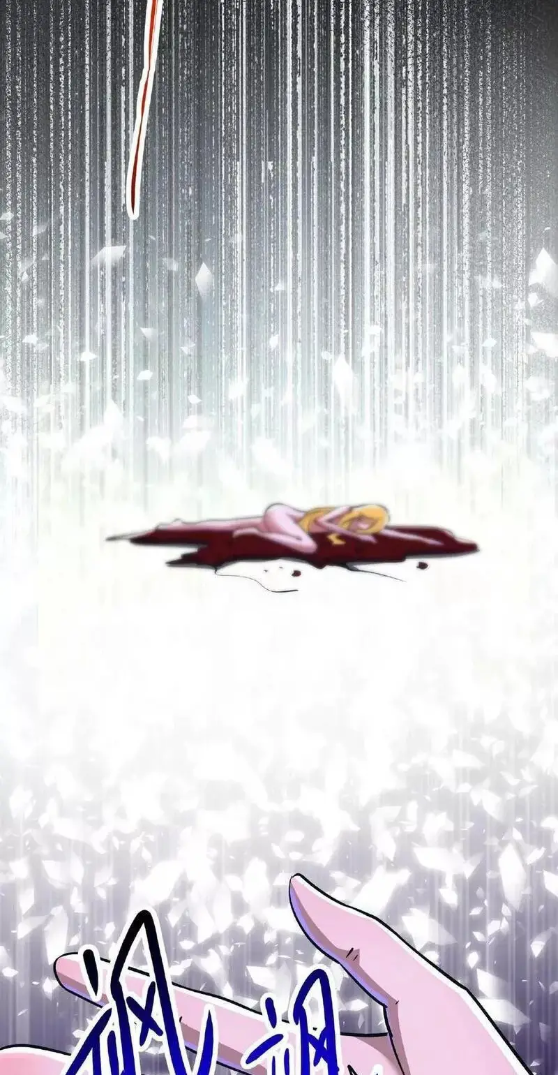 Read Boticario misterioso ES Manga Online