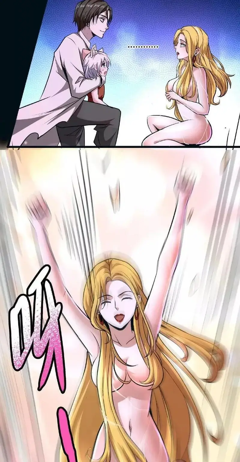Read Boticario misterioso ES Manga Online