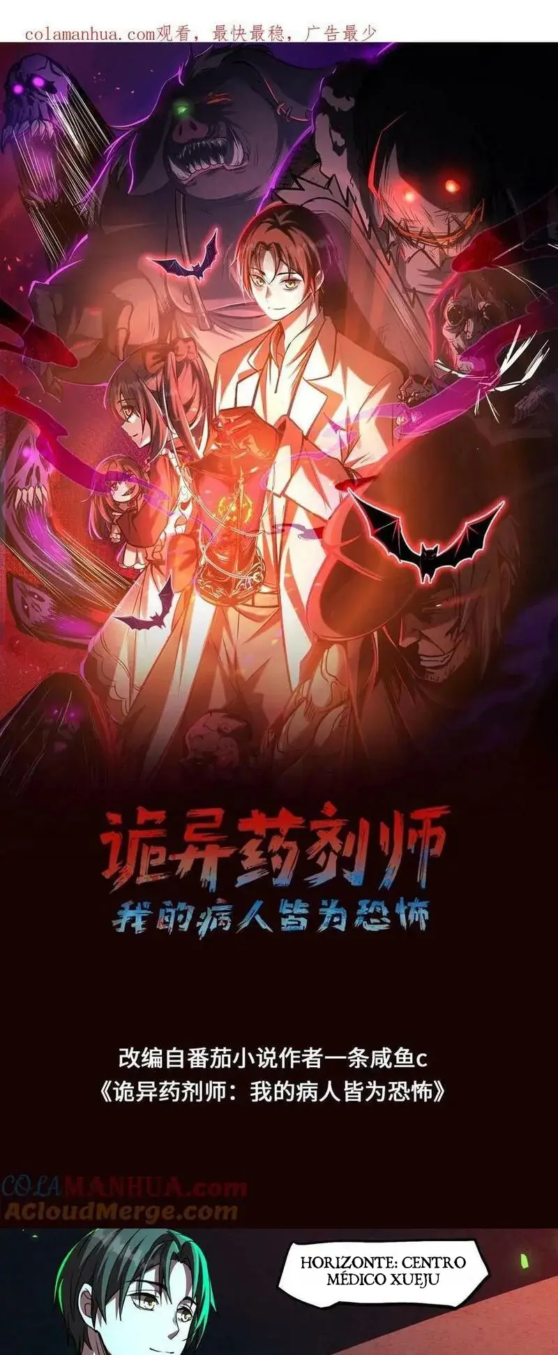 Read Boticario misterioso ES Manga Online