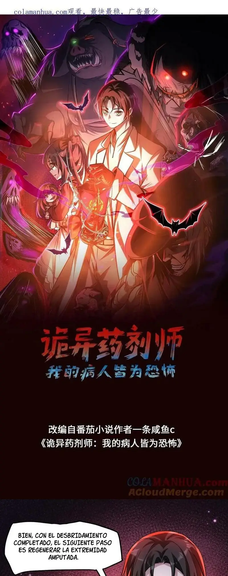 Read Boticario misterioso ES Manga Online
