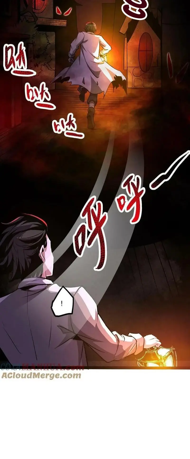 Read Boticario misterioso ES Manga Online