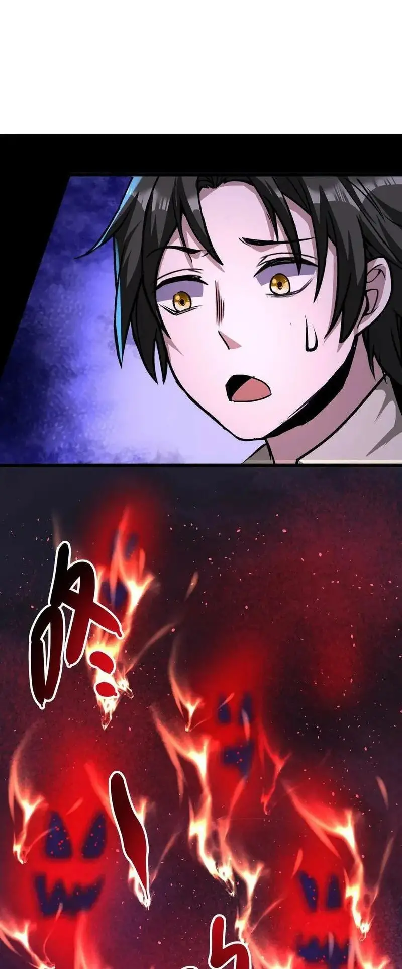 Read Boticario misterioso ES Manga Online