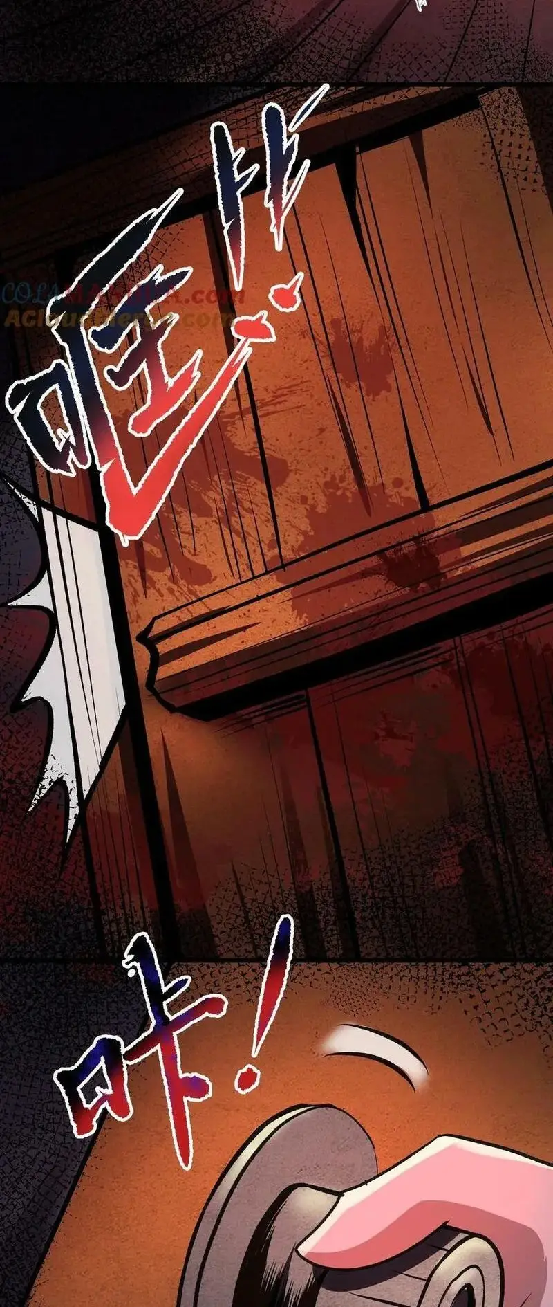 Read Boticario misterioso ES Manga Online
