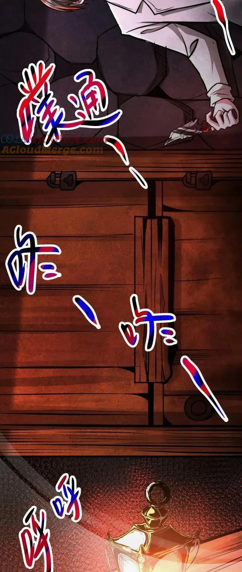 Read Boticario misterioso ES Manga Online