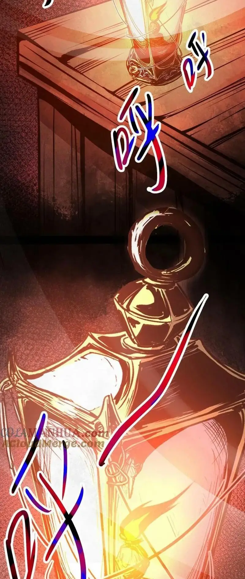 Read Boticario misterioso ES Manga Online