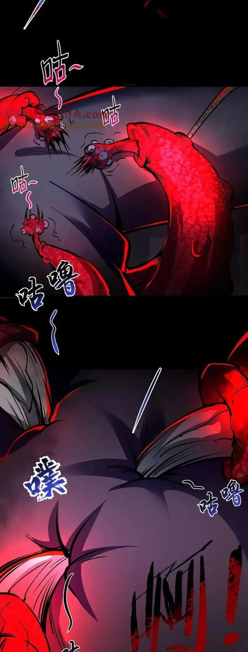Read Boticario misterioso ES Manga Online