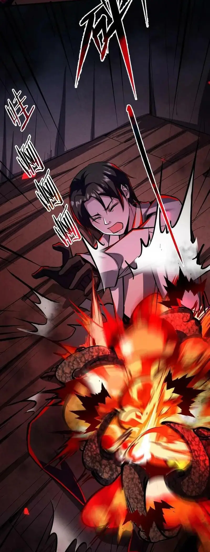 Read Boticario misterioso ES Manga Online