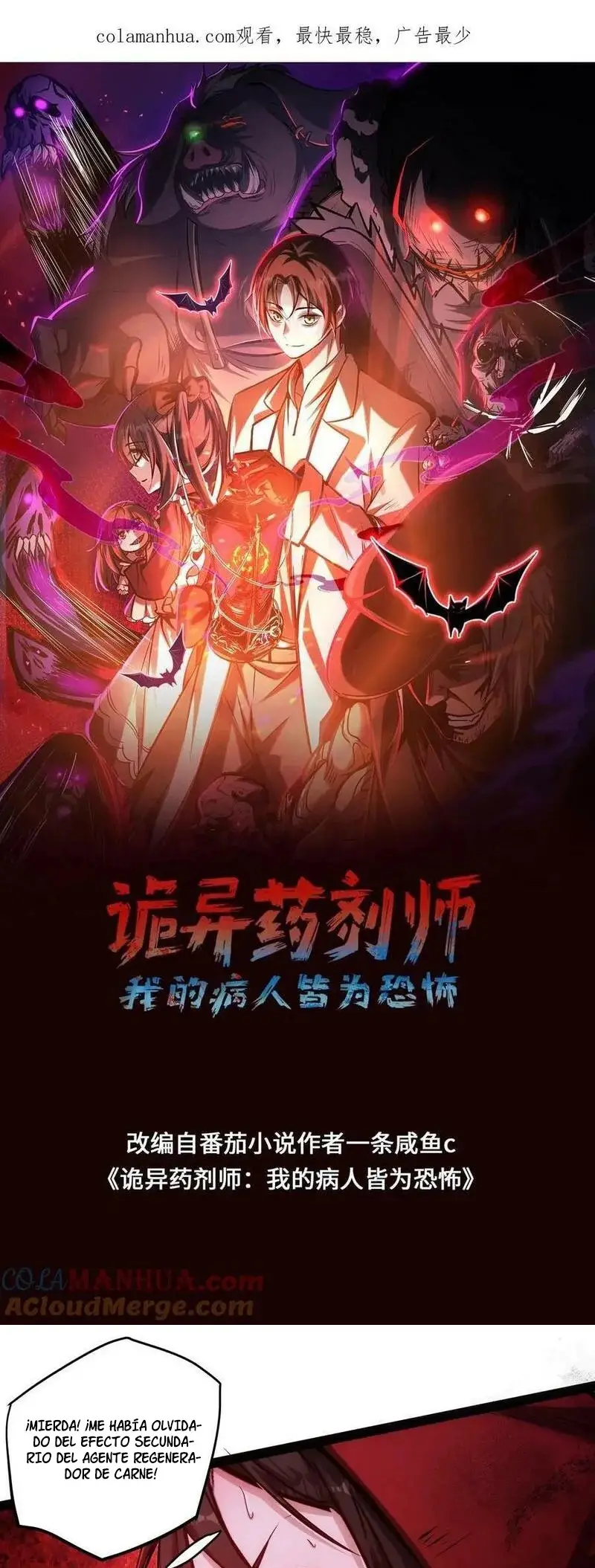 Read Boticario misterioso ES Manga Online