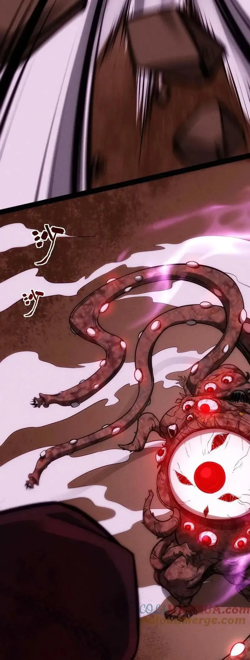 Read Boticario misterioso ES Manga Online