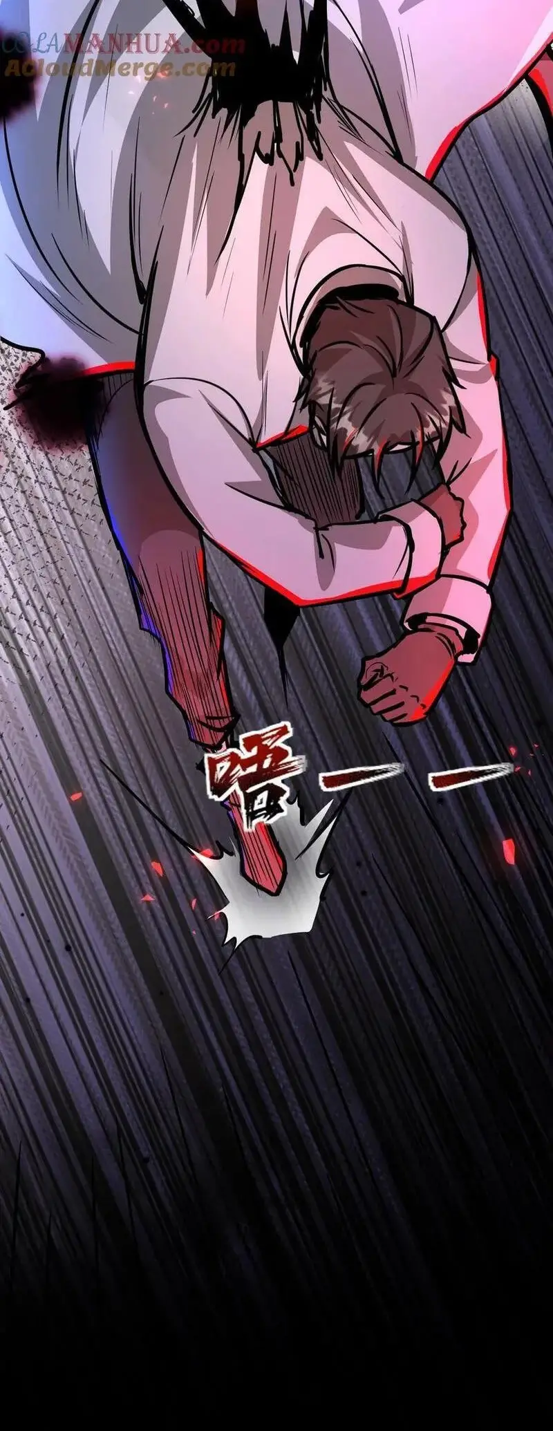 Read Boticario misterioso ES Manga Online