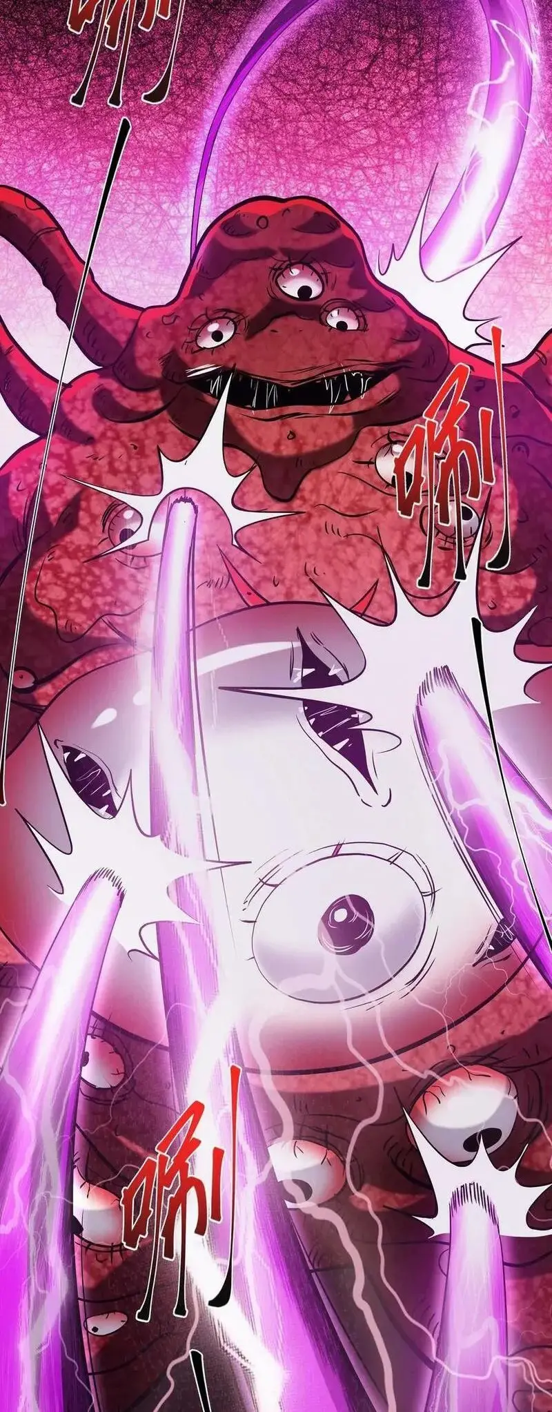 Read Boticario misterioso ES Manga Online