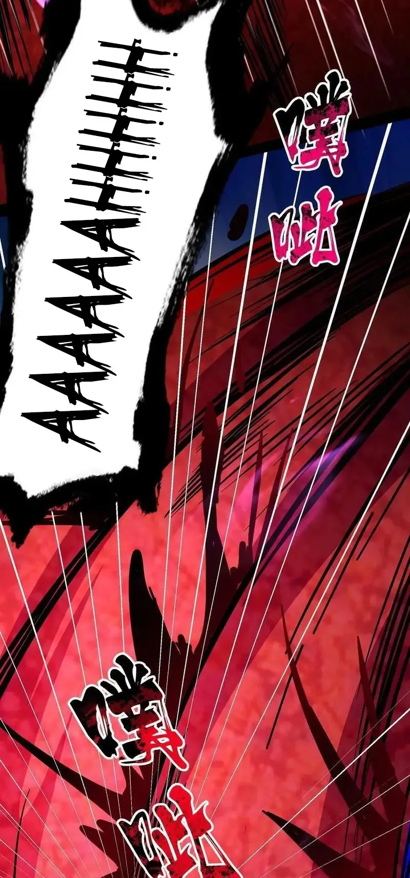 Read Boticario misterioso ES Manga Online