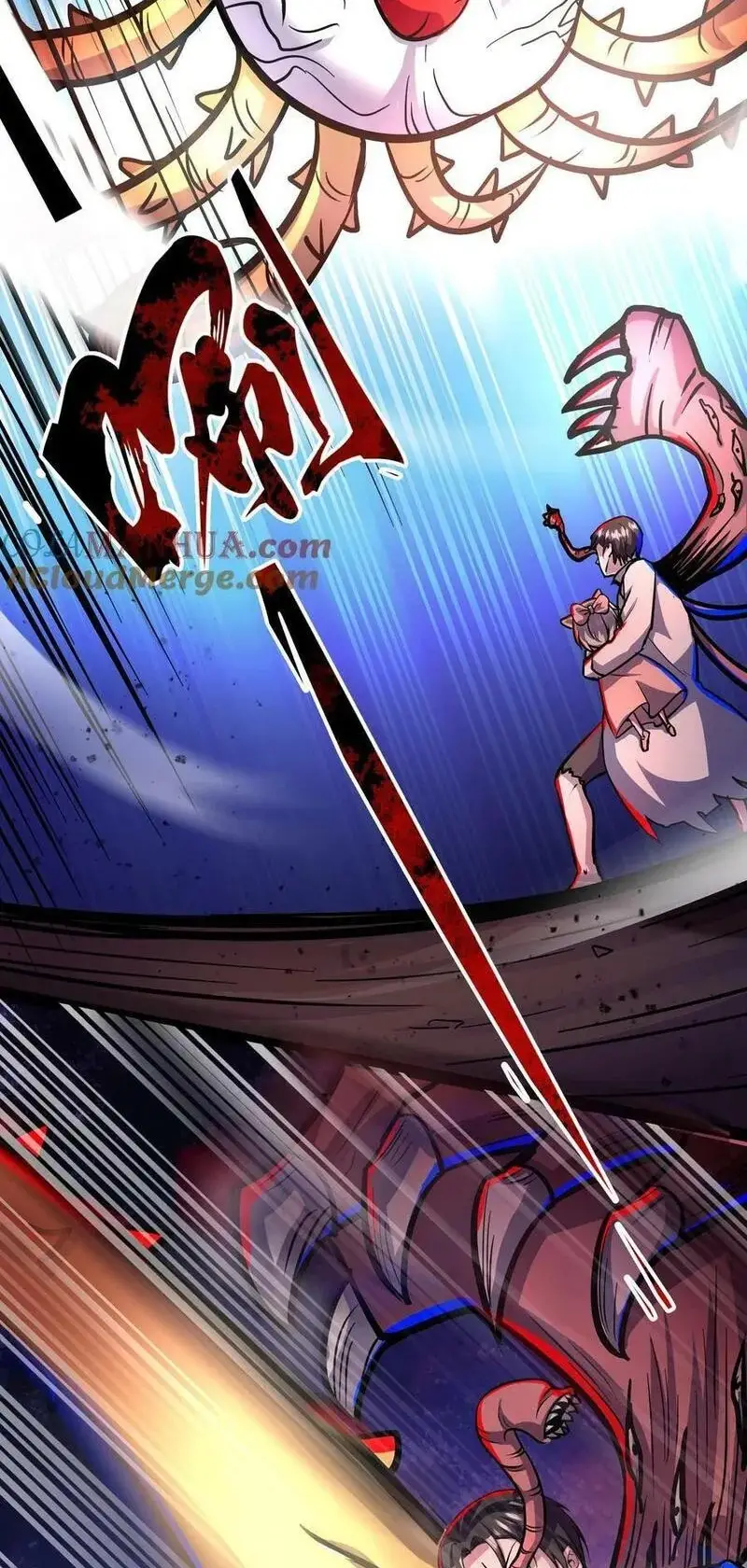 Read Boticario misterioso ES Manga Online