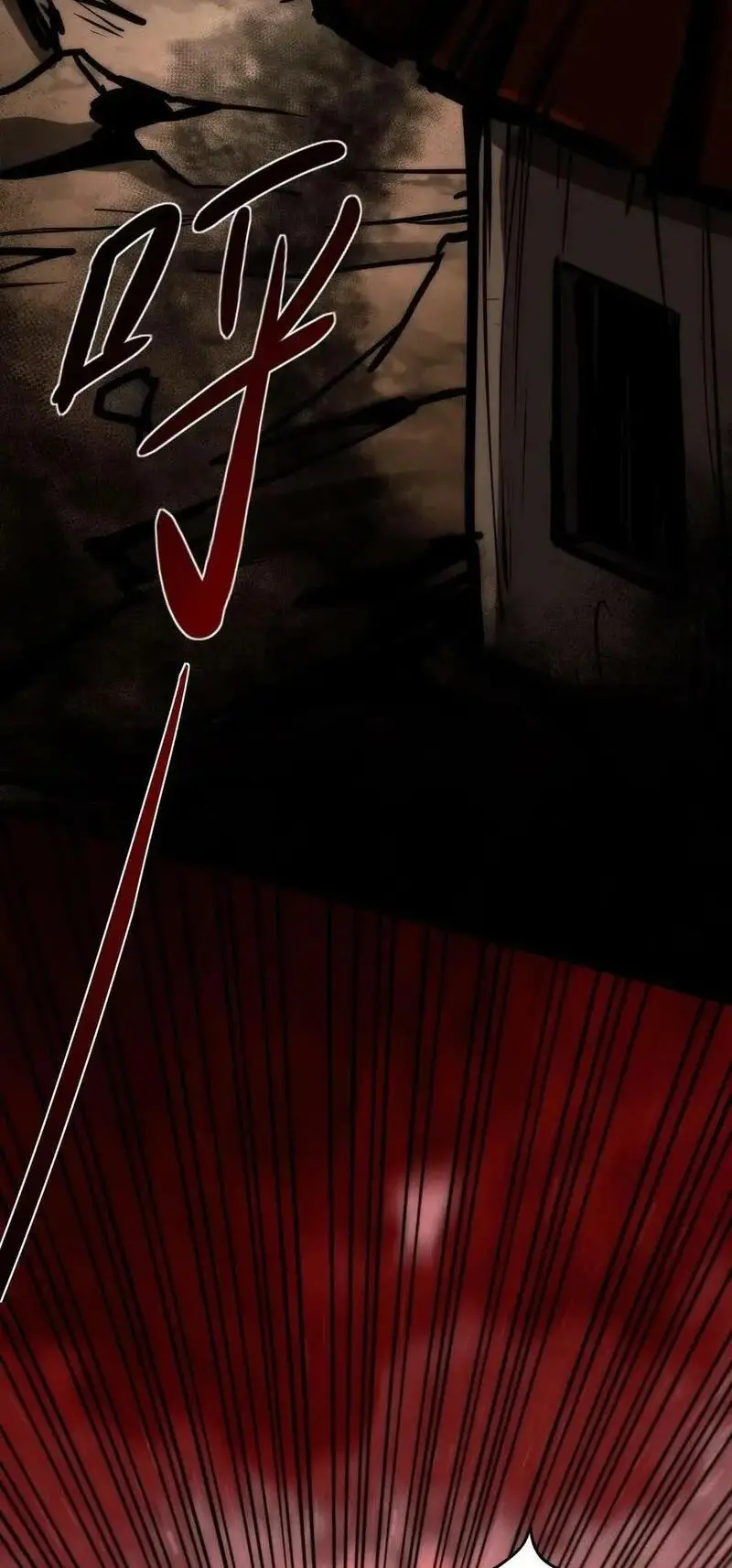 Read Boticario misterioso ES Manga Online