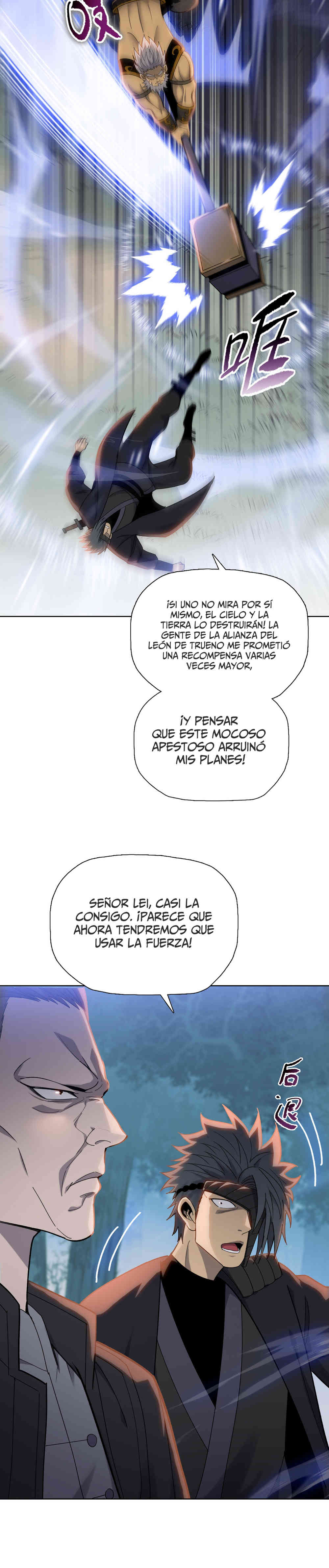 Read Carnicero Marcial De Rango Divino ES Manga Online