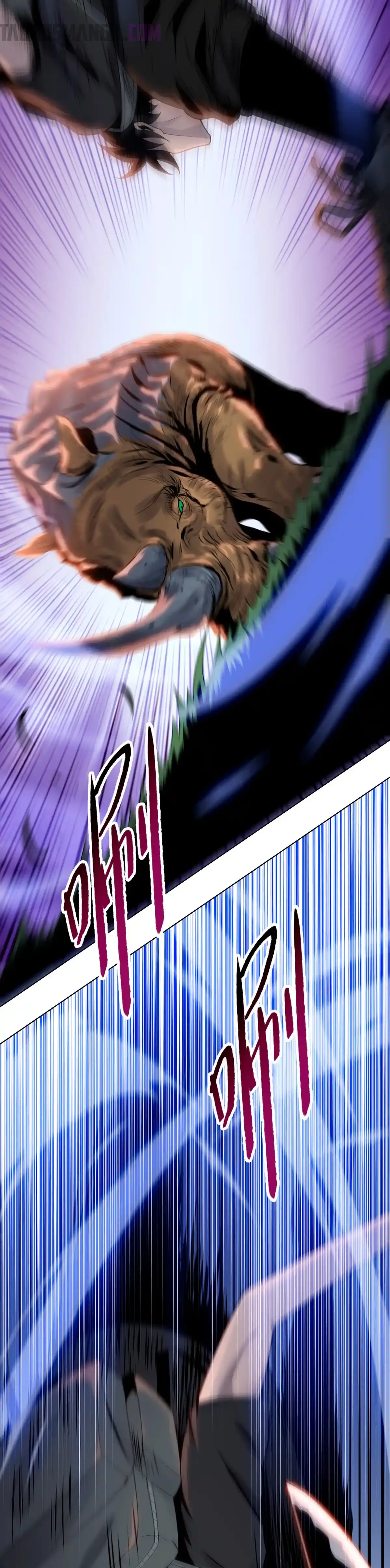 Read Carnicero Marcial De Rango Divino ES Manga Online