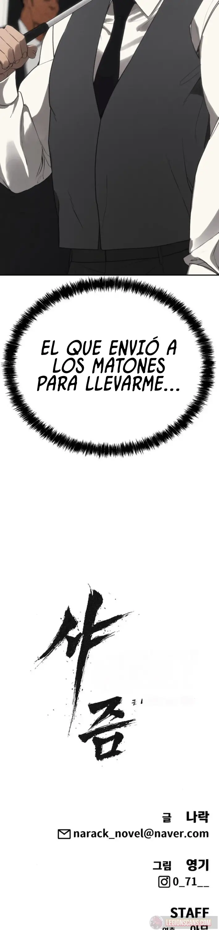 Read Chamán del dinero ES Manga Online