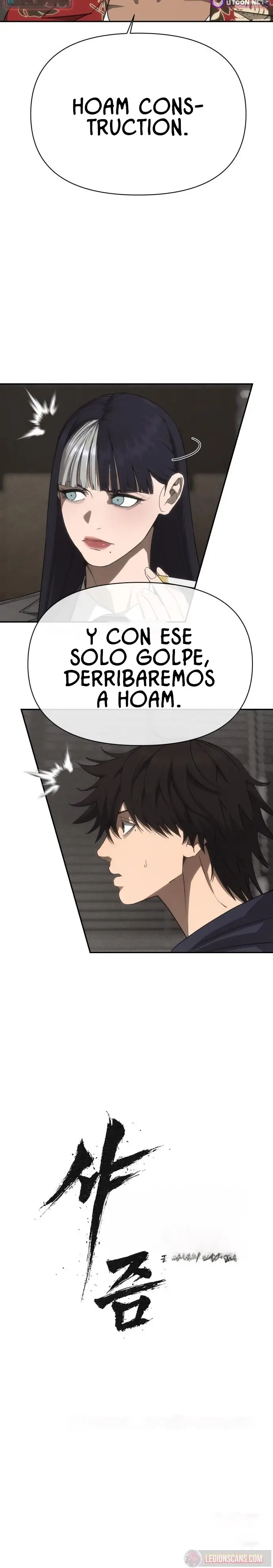 Read Chamán del dinero ES Manga Online