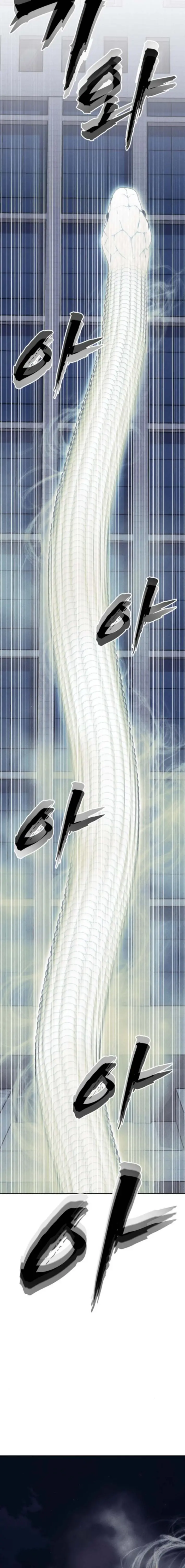 Read Chamán del dinero ES Manga Online