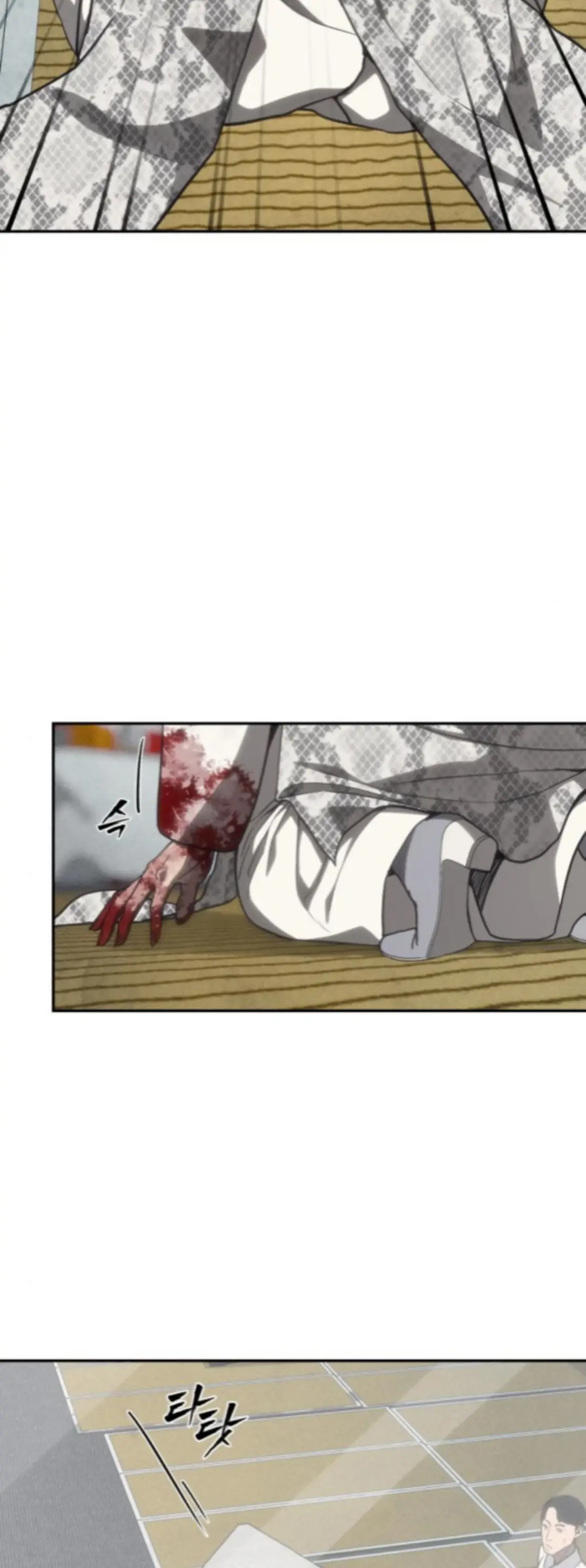 Read Chamán del dinero ES Manga Online