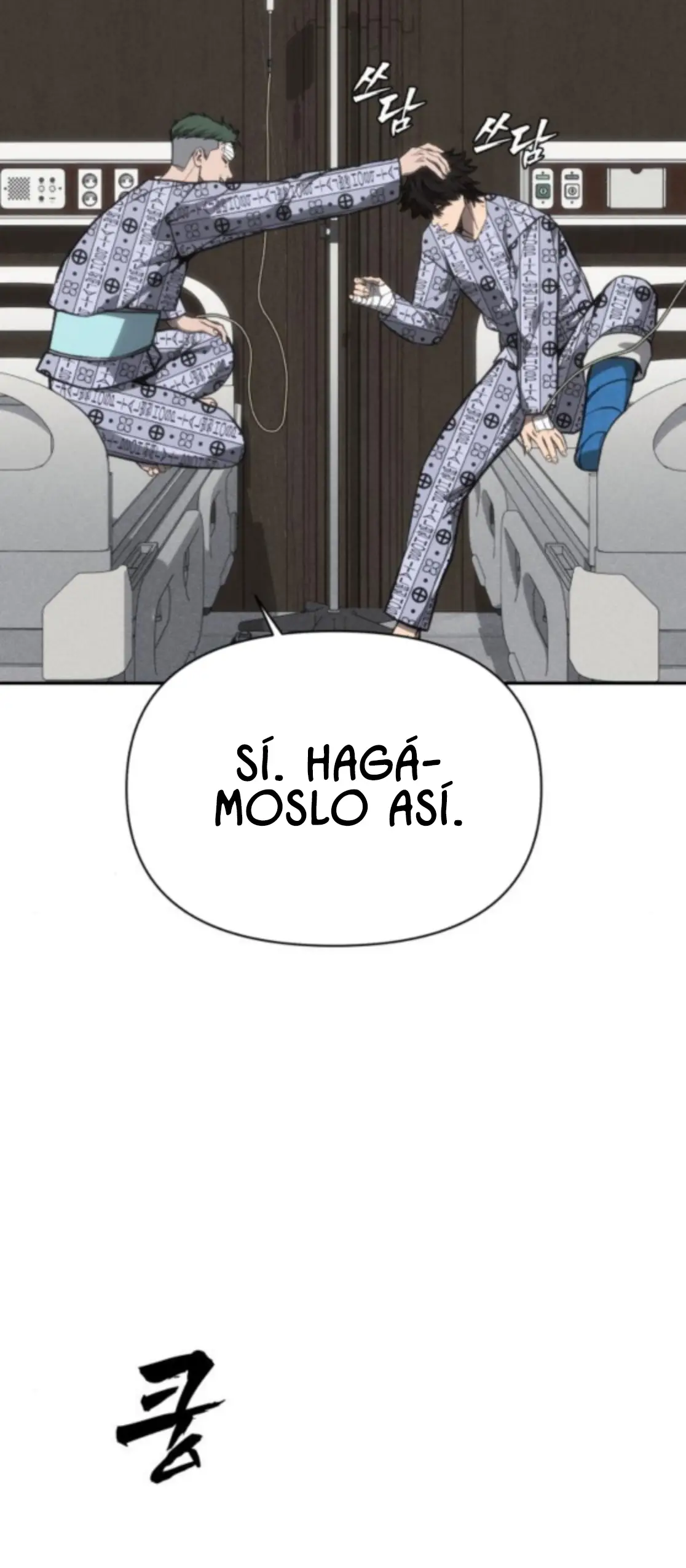 Read Chamán del dinero ES Manga Online