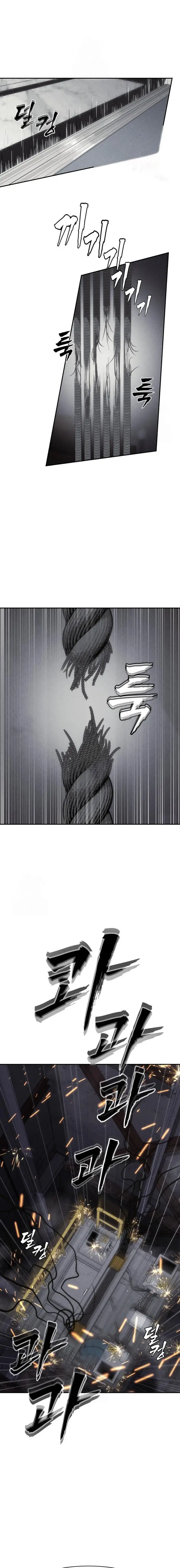 Read Chamán del dinero ES Manga Online