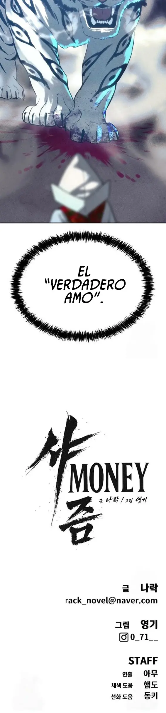 Read Chamán del dinero ES Manga Online