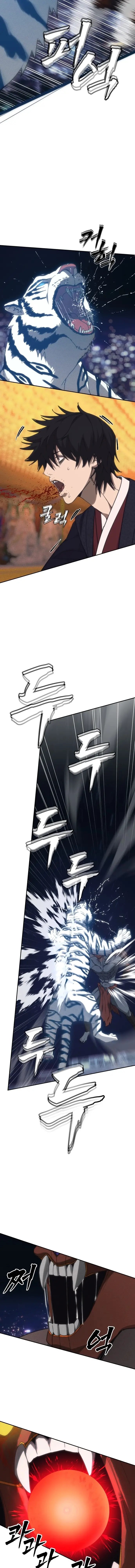 Read Chamán del dinero ES Manga Online