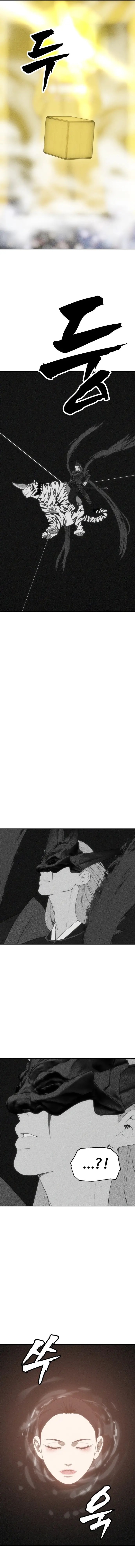 Read Chamán del dinero ES Manga Online