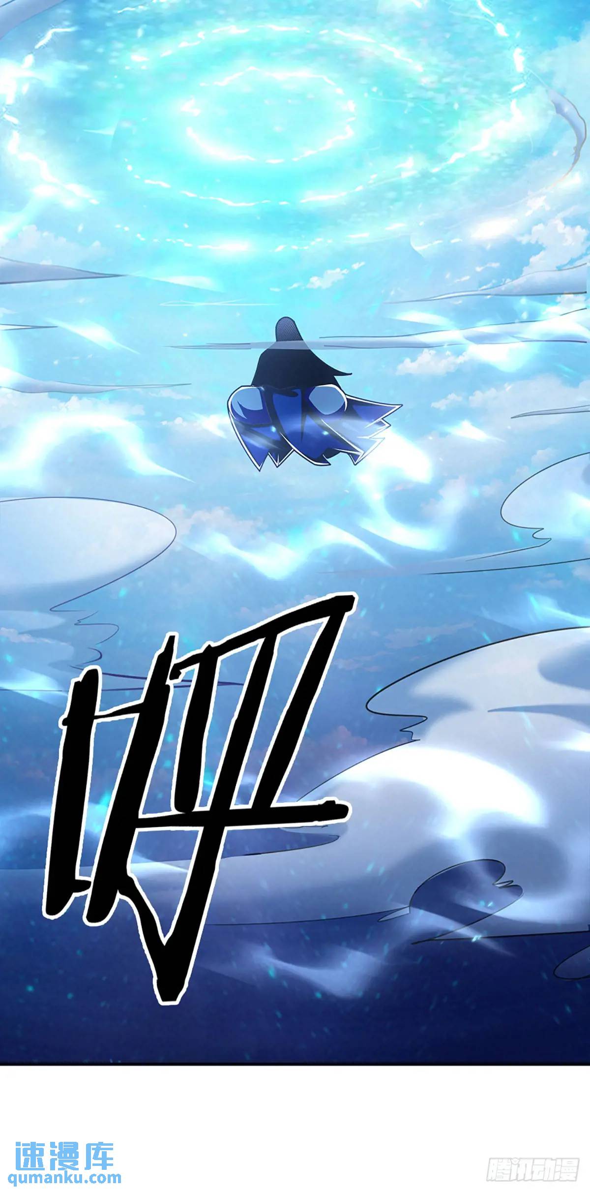 Read Cien Mil Etapas de Ascensión Divina ES Manga Online