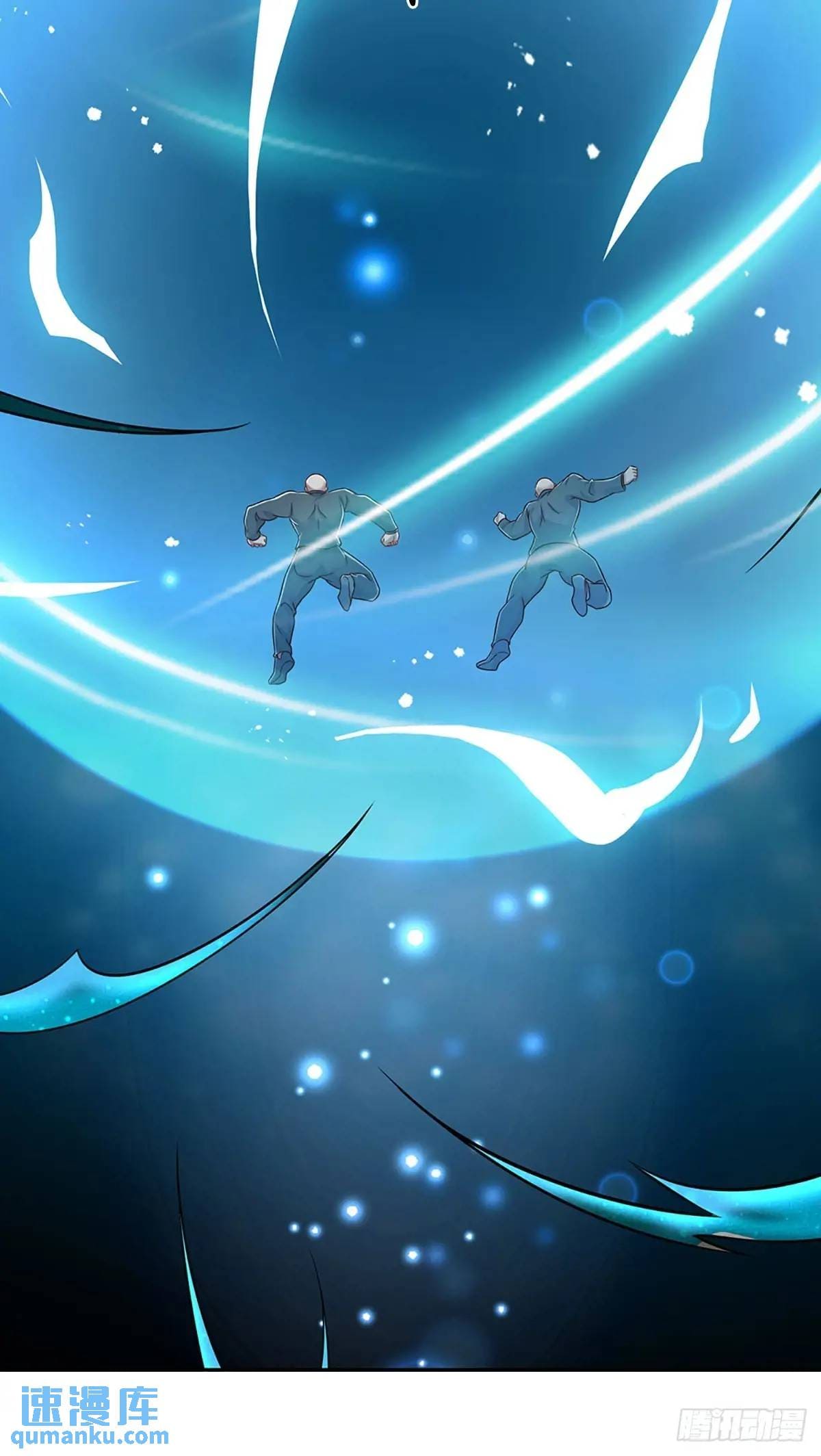 Read Cien Mil Etapas de Ascensión Divina ES Manga Online