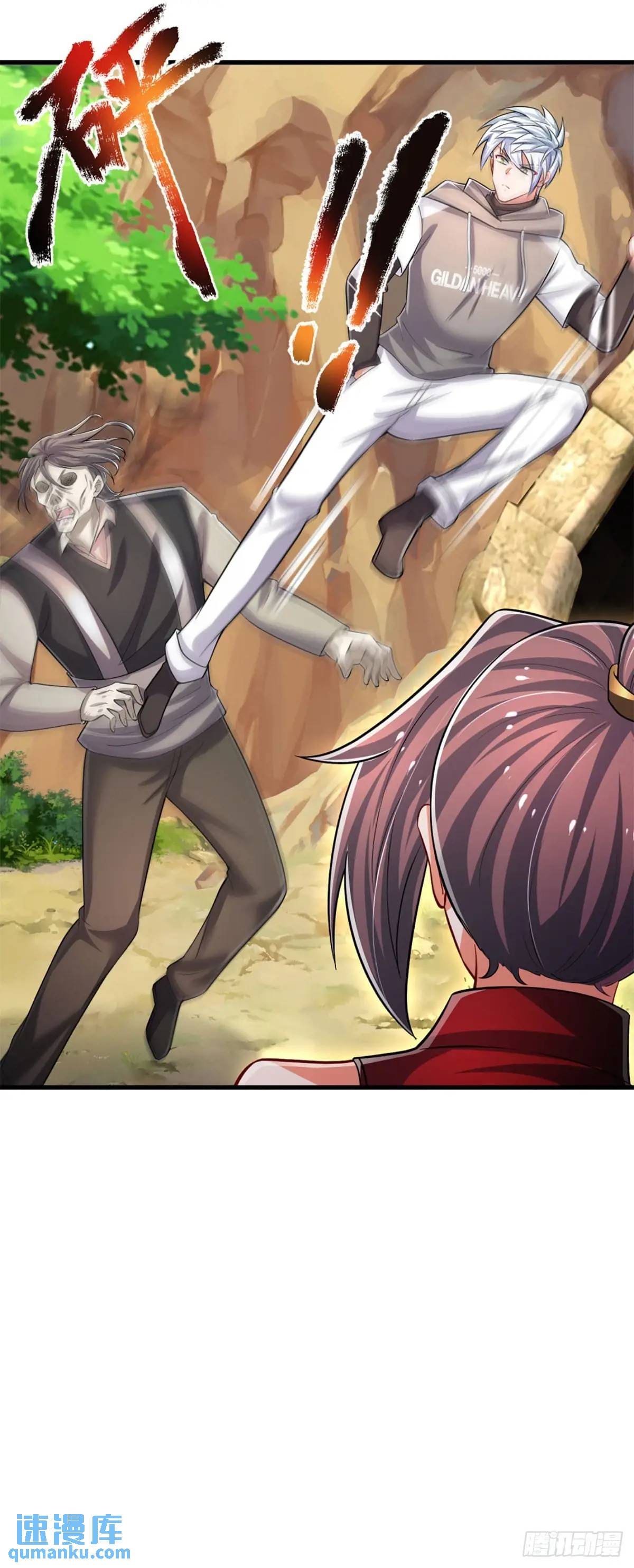 Read Cien Mil Etapas de Ascensión Divina ES Manga Online