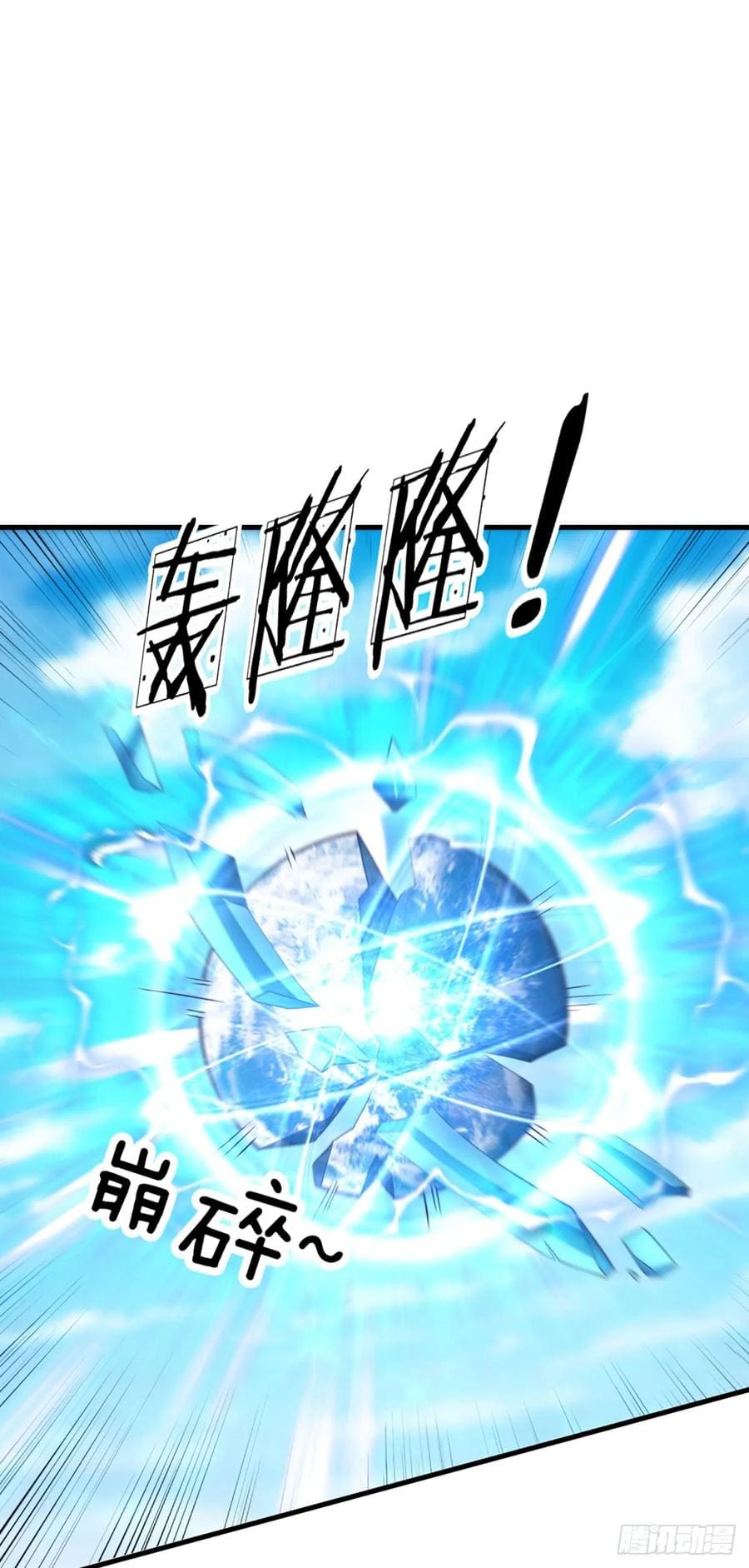 Read Cien Mil Etapas de Ascensión Divina ES Manga Online