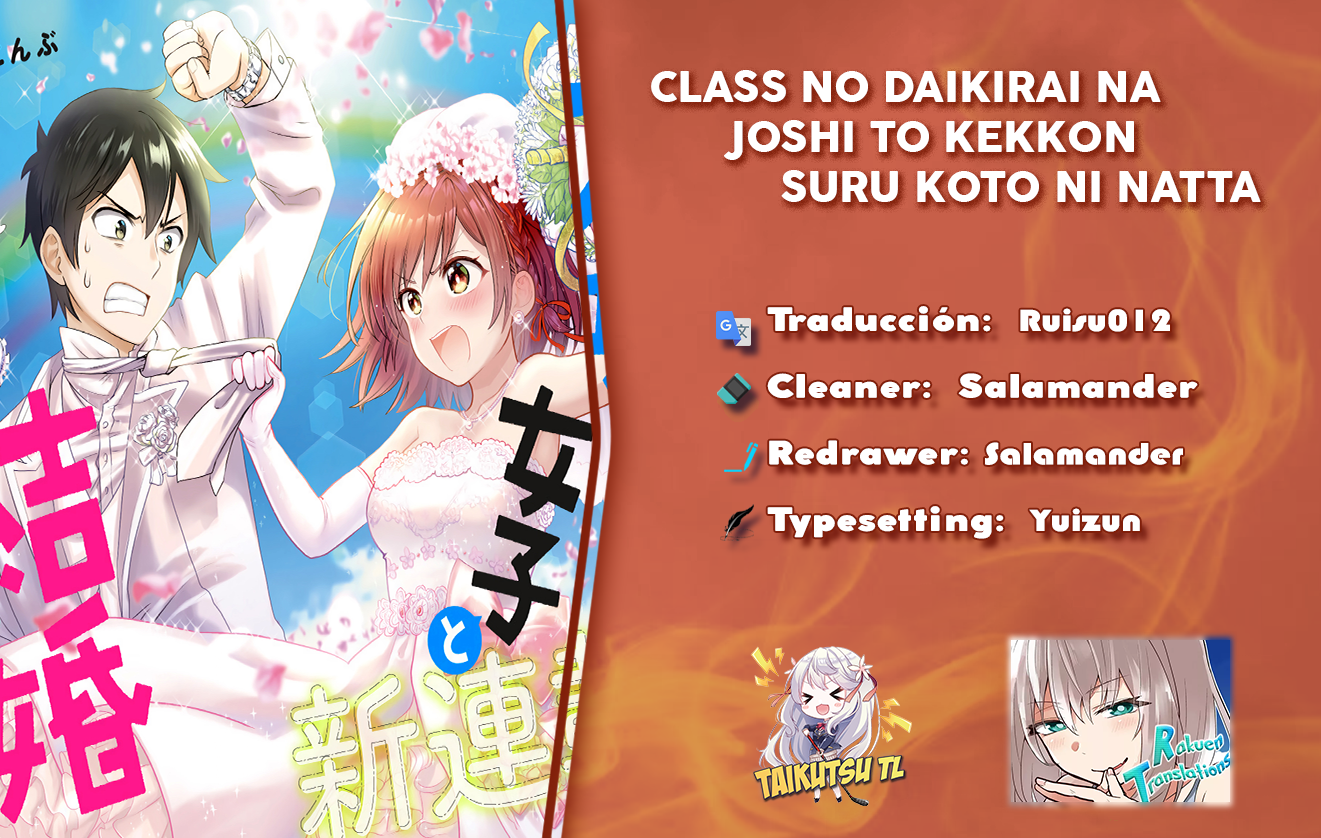 Read Class no Daikirai na Joshi to Kekkon Suru Koto ni Natta ES Manga Online