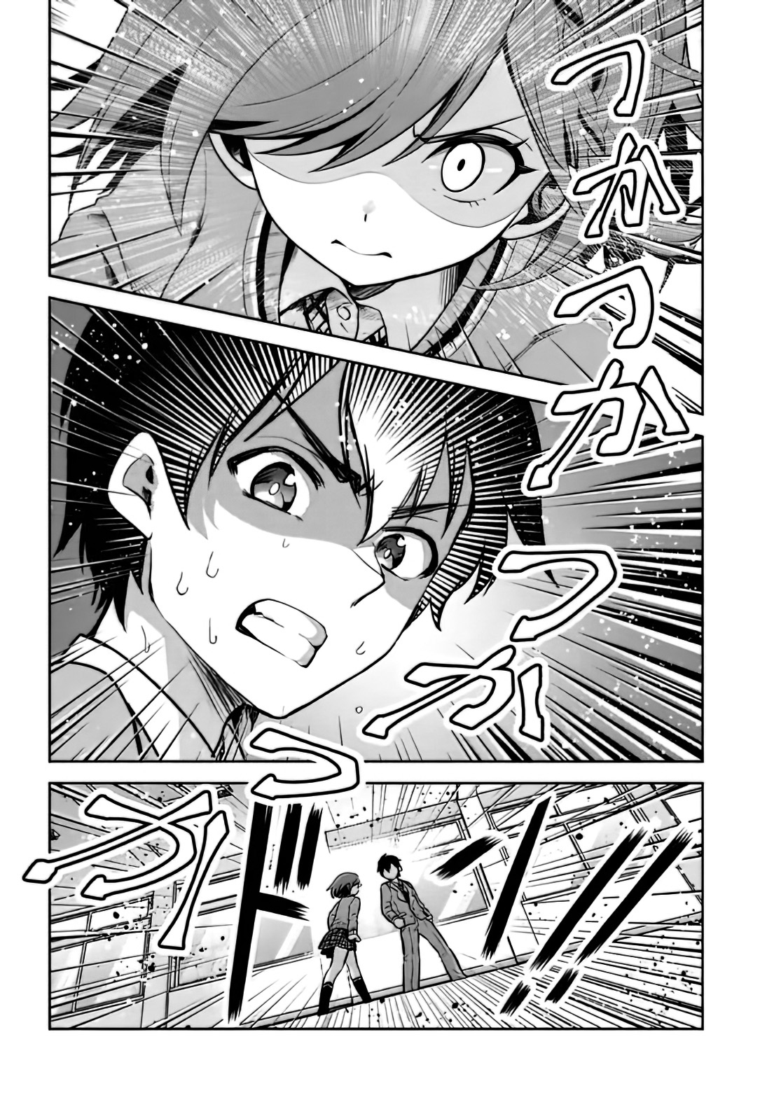 Read Class no Daikirai na Joshi to Kekkon Suru Koto ni Natta ES Manga Online