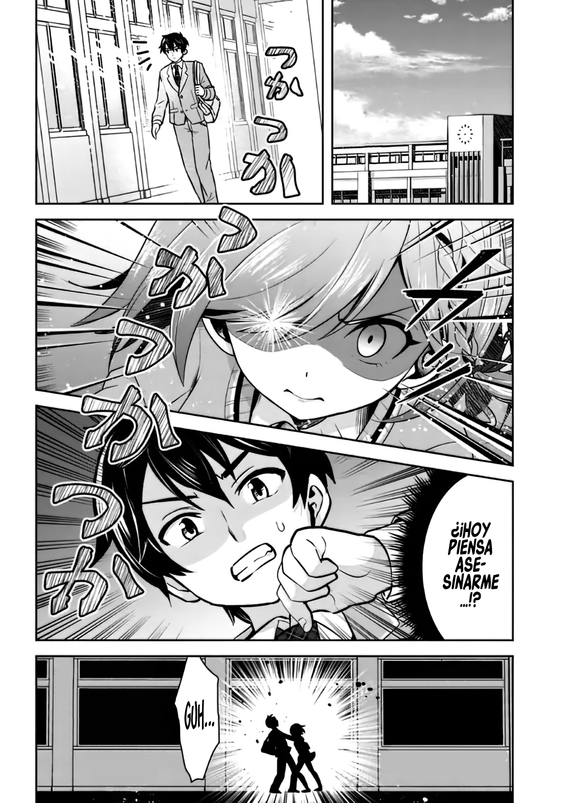 Read Class no Daikirai na Joshi to Kekkon Suru Koto ni Natta ES Manga Online