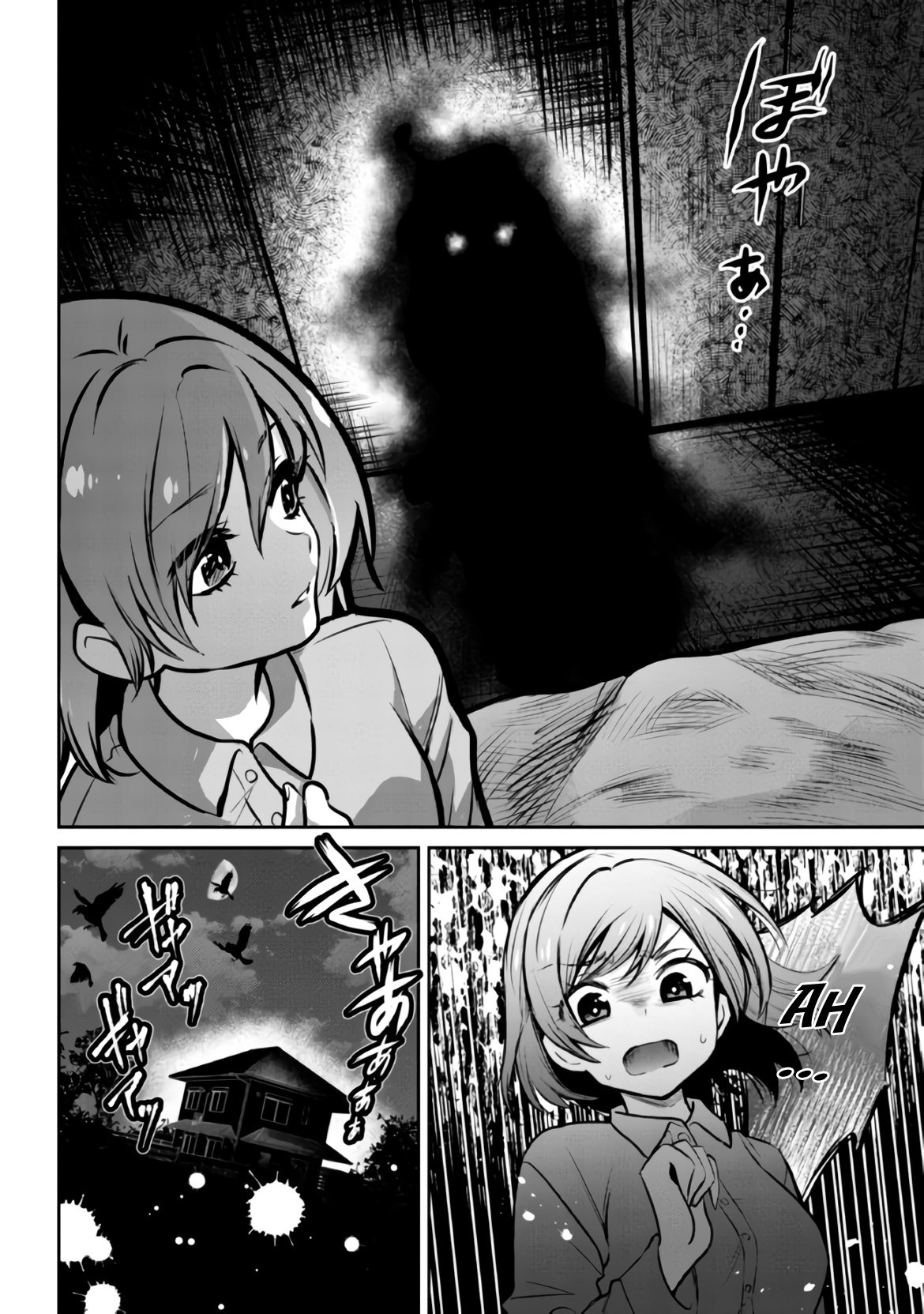 Read Class no Daikirai na Joshi to Kekkon Suru Koto ni Natta ES Manga Online