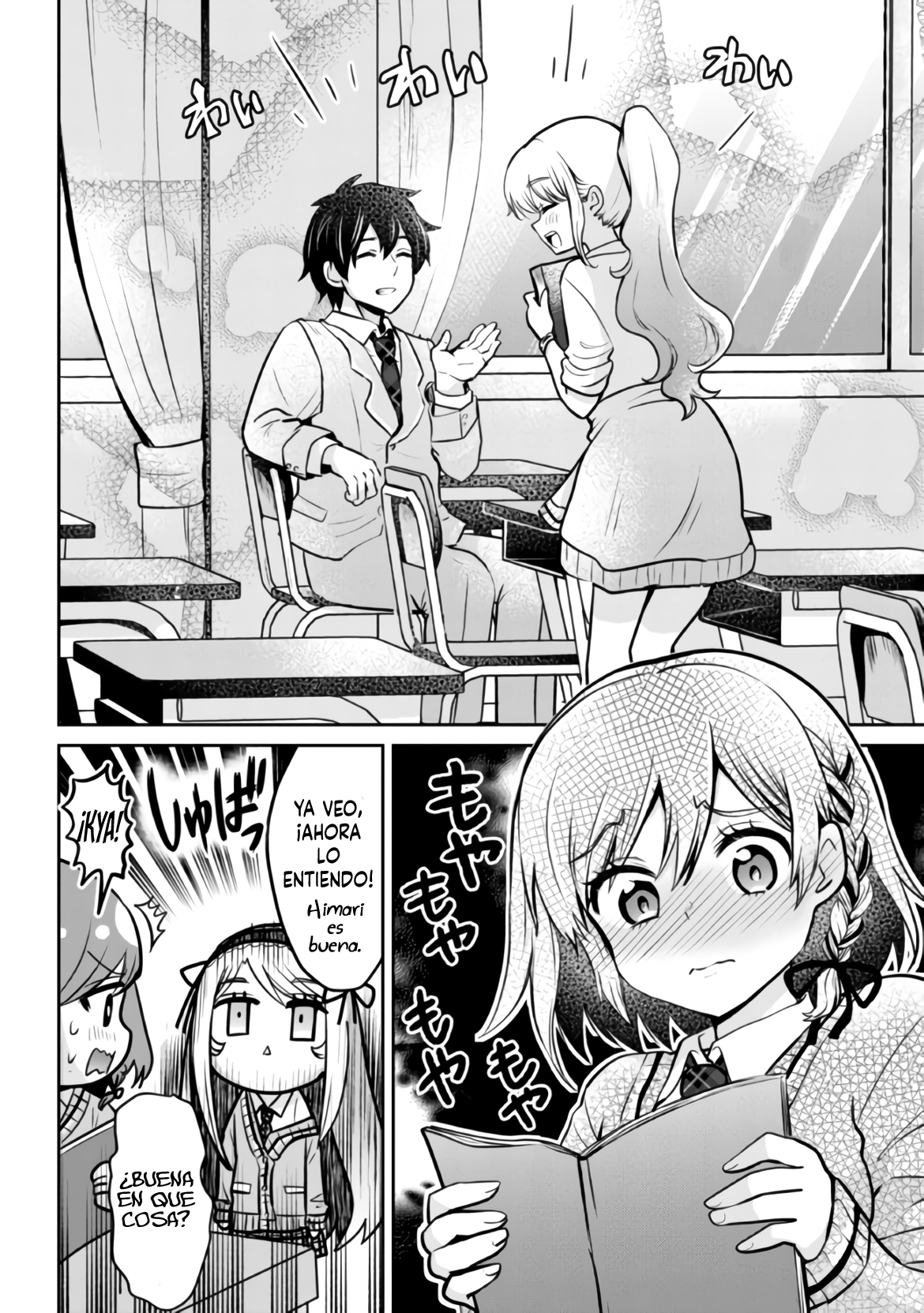 Read Class no Daikirai na Joshi to Kekkon Suru Koto ni Natta ES Manga Online