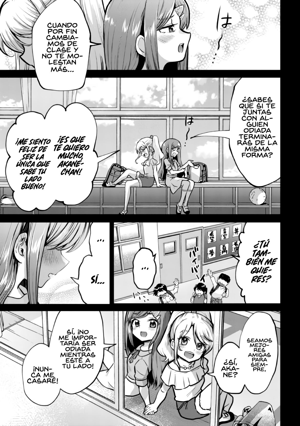 Read Class no Daikirai na Joshi to Kekkon Suru Koto ni Natta ES Manga Online