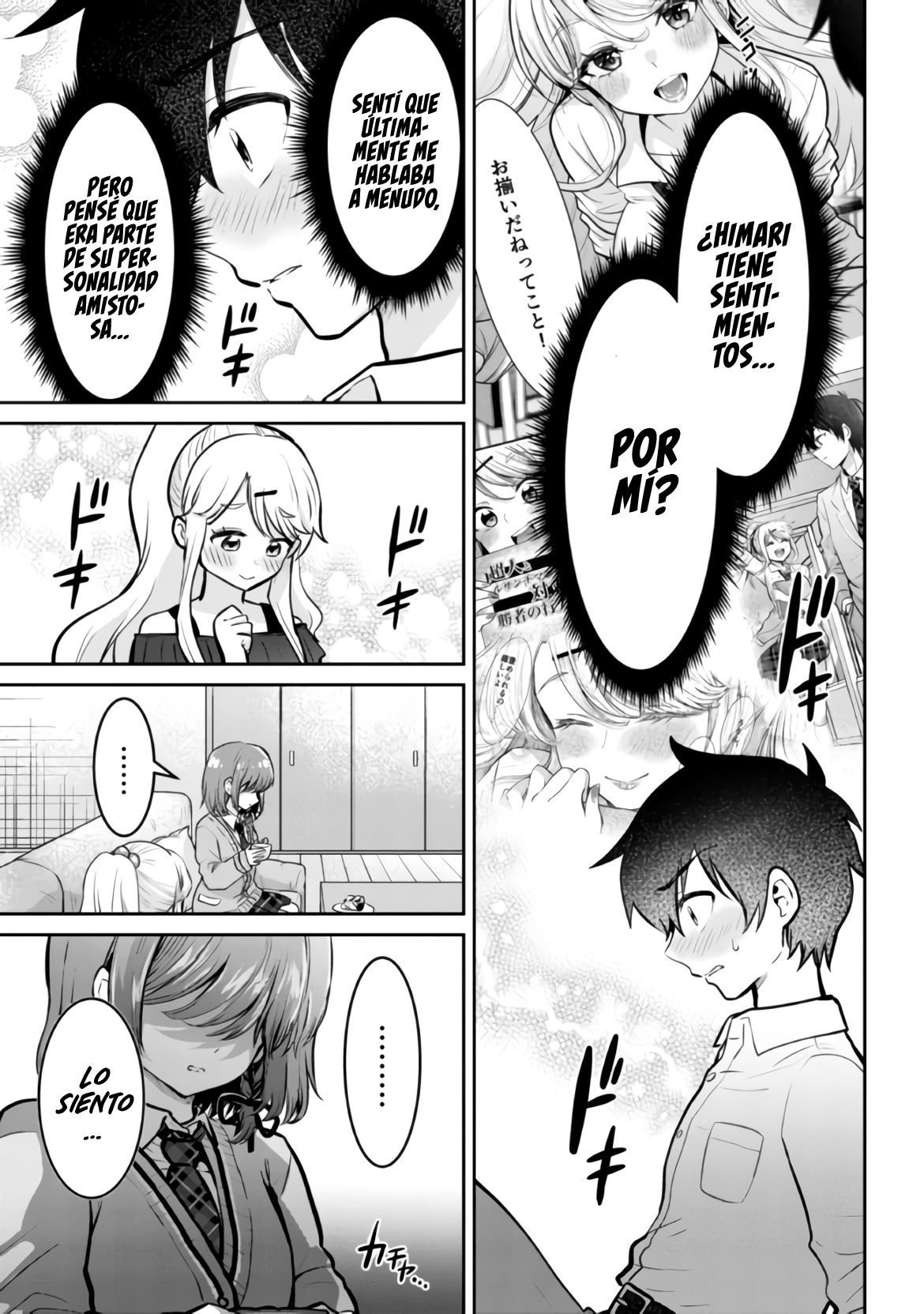 Read Class no Daikirai na Joshi to Kekkon Suru Koto ni Natta ES Manga Online